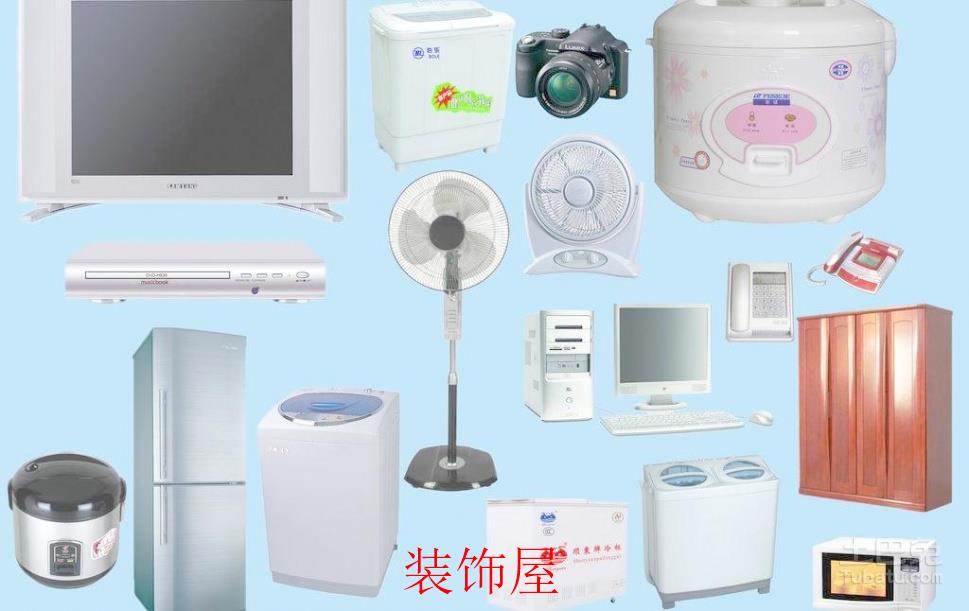 4月中旬陕西家用电器市场销售环比上涨 4月中旬陕西家用电器市场销售环比上涨