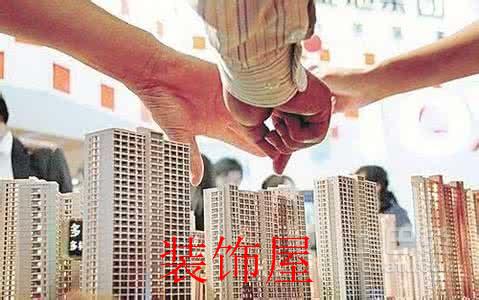 郑州、西安调控再加码 调控继续“打补丁” 郑州、西安调控再加码 调控继续“打补丁”