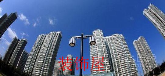 五一楼市冷清 热点区域房价拐点有望下半年出现 五一楼市冷清 热点区域房价拐点有望下半年出现